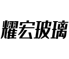 山東騰運(yùn)專(zhuān)用汽車(chē)制造有限公司