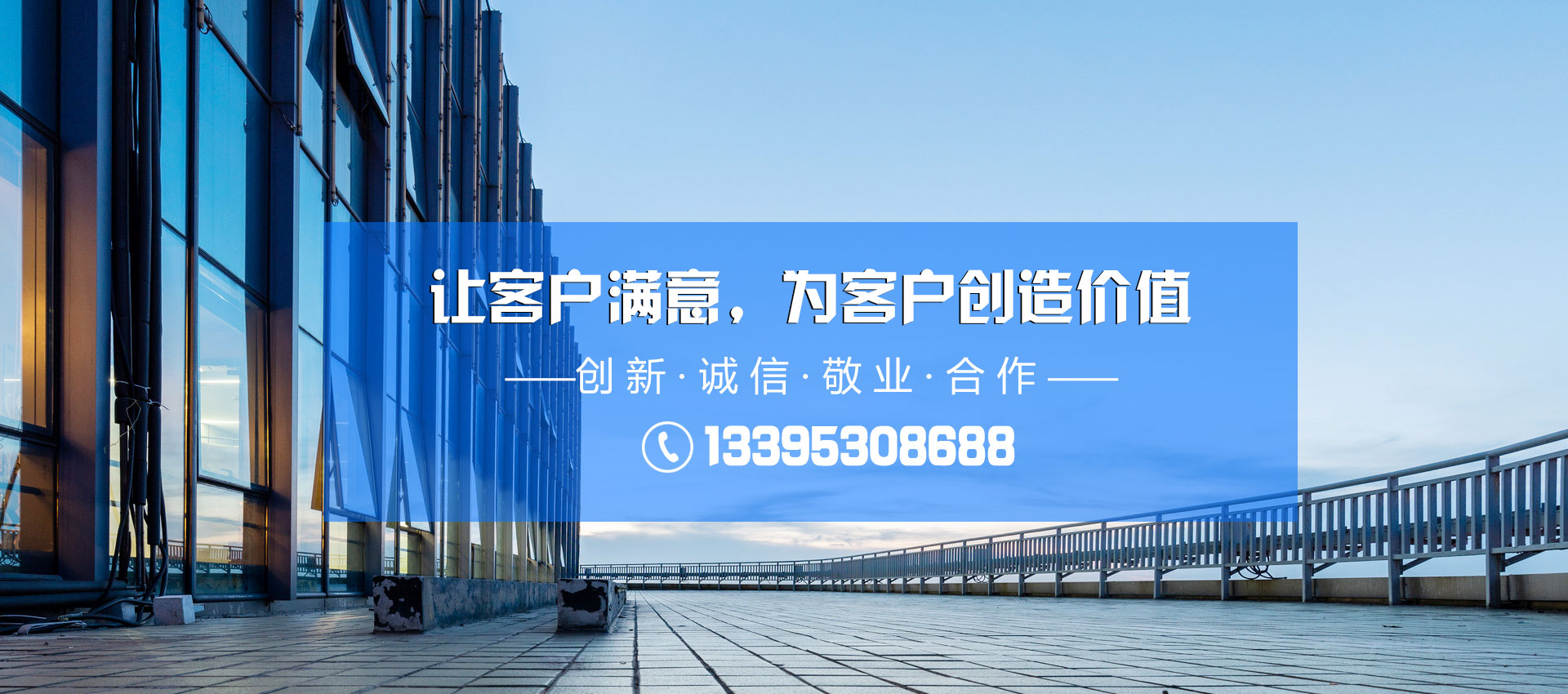 液壓軸線(xiàn)專(zhuān)用車(chē)